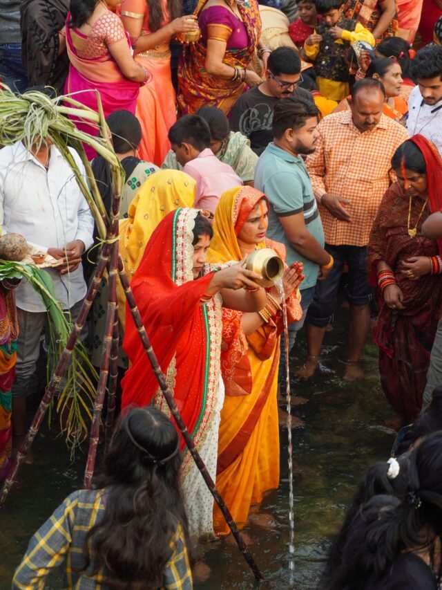 छठ पूजा 2022 – Chhath Pooja 2022