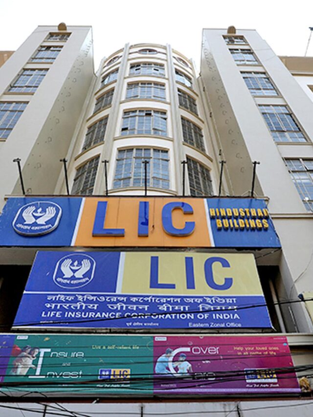 adani lic